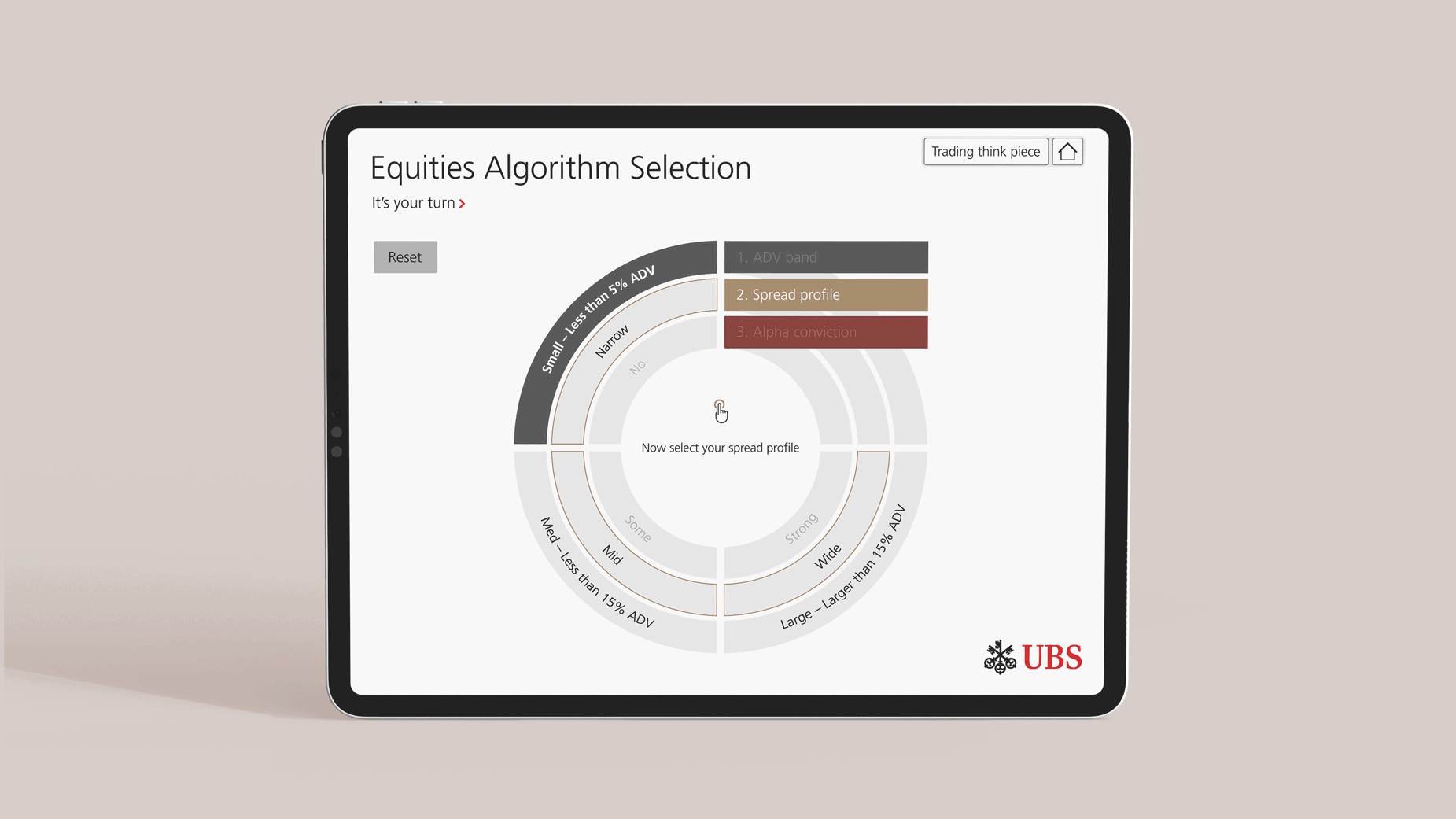 main screen of application